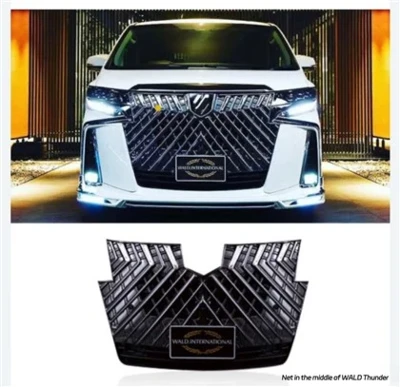 Endurbúið grill fyrir Toyota Erffa
